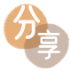 刷卡信用卡商家平台☀️诚信信用卡24小时在线接单 - 取现花呗信用卡